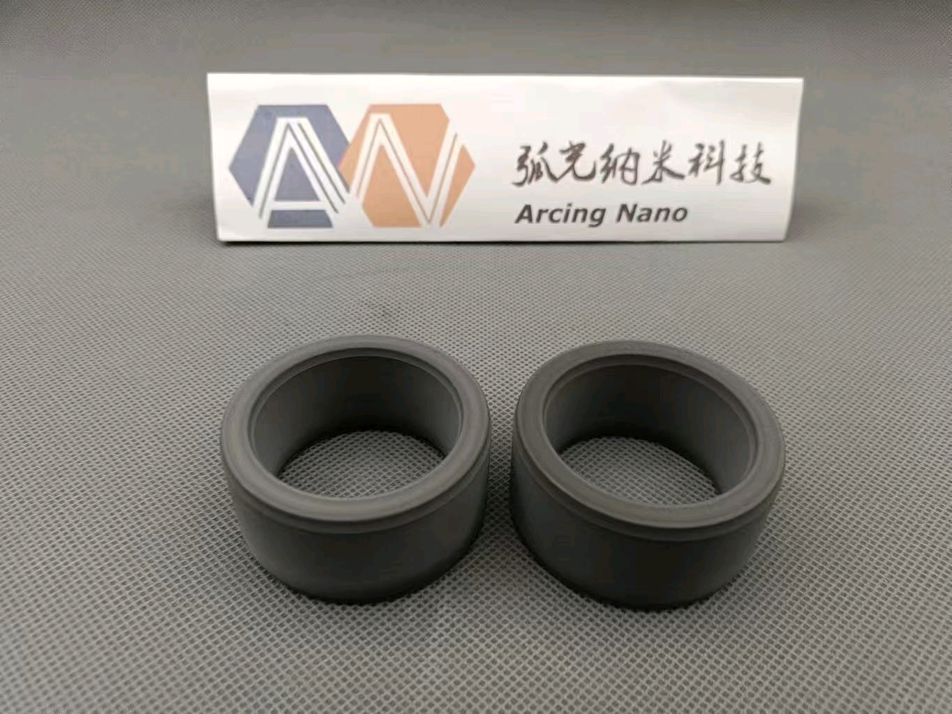 泰州氮化